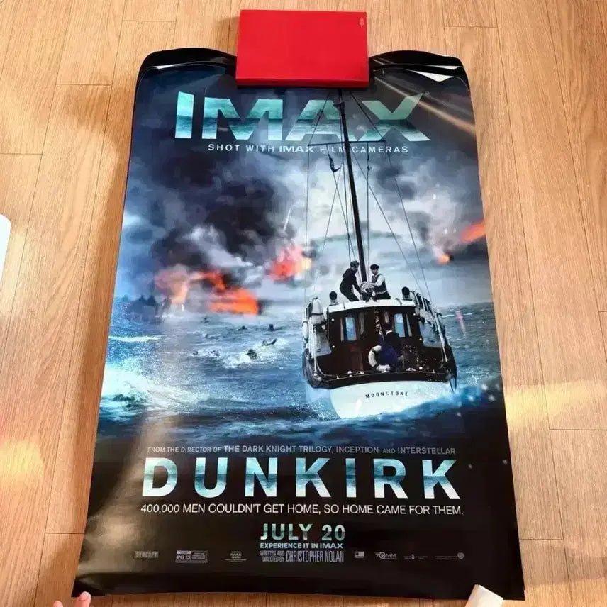 [BUNJANG] Dunkirk 2017 IMAX Poster / 덩케르크 2017아이맥스 포스터 IMAX대형대국전 크리스토퍼놀란영화인셉션