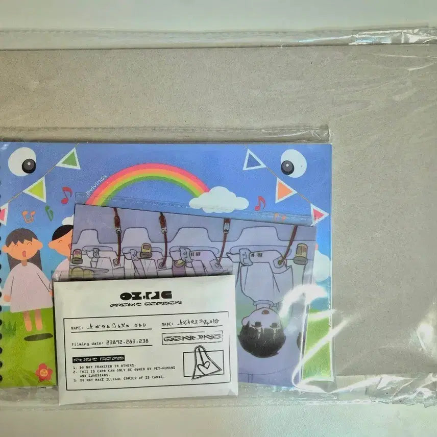 [BUNJANG] AESTHETIC Alien Stage Anact Garden Kit Memo / 에이스테 에일리언스테이지 아낙트 가든 키트 알림장