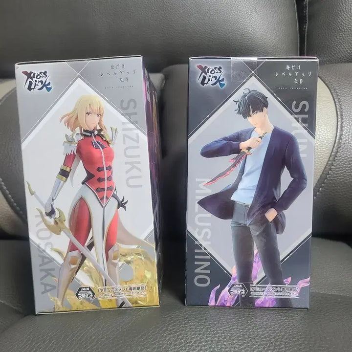 [BUNJANG] Sega Solo Leveling Sung Jinwoo &amp; Cha Hae-in Figure Set / 세가 나혼렙 성진우,차해인 피규어 세트