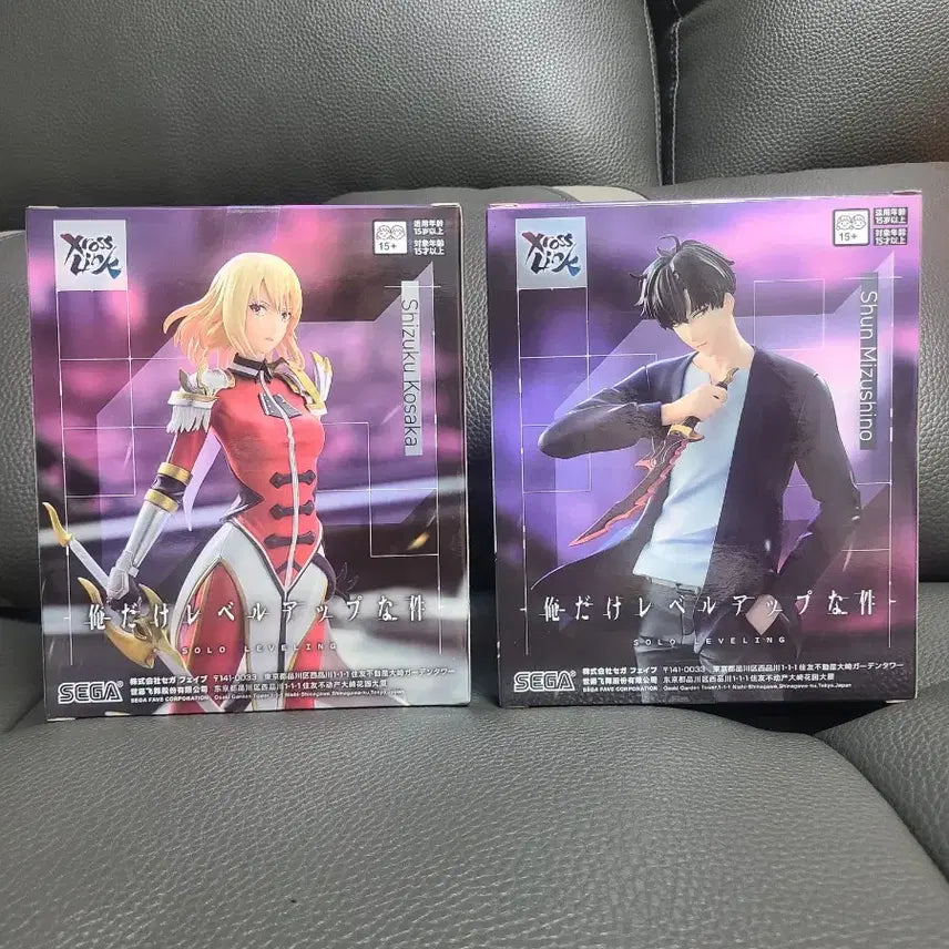 [BUNJANG] Sega Solo Leveling Sung Jinwoo &amp; Cha Hae-in Figure Set / 세가 나혼렙 성진우,차해인 피규어 세트