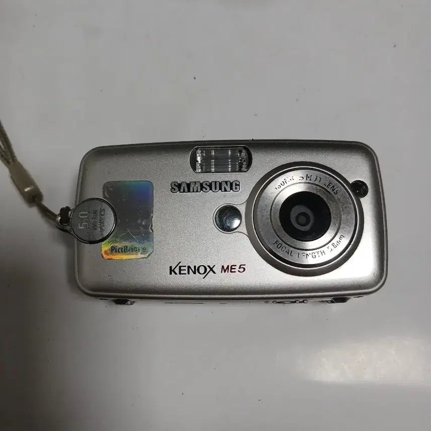[BUNJANG] Samsung Kenox ME5 Digital Camera (Silver) / 삼성 케녹스 ME5 실버 디지털카메라