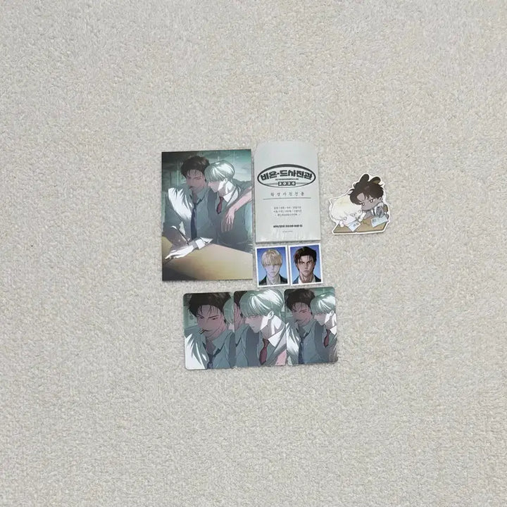 [BUNJANG] Liddie Beyond Code Name Anastasia Photo Card / 리디 비욘드 시그 증사 코드네임아나스타샤 코드아나