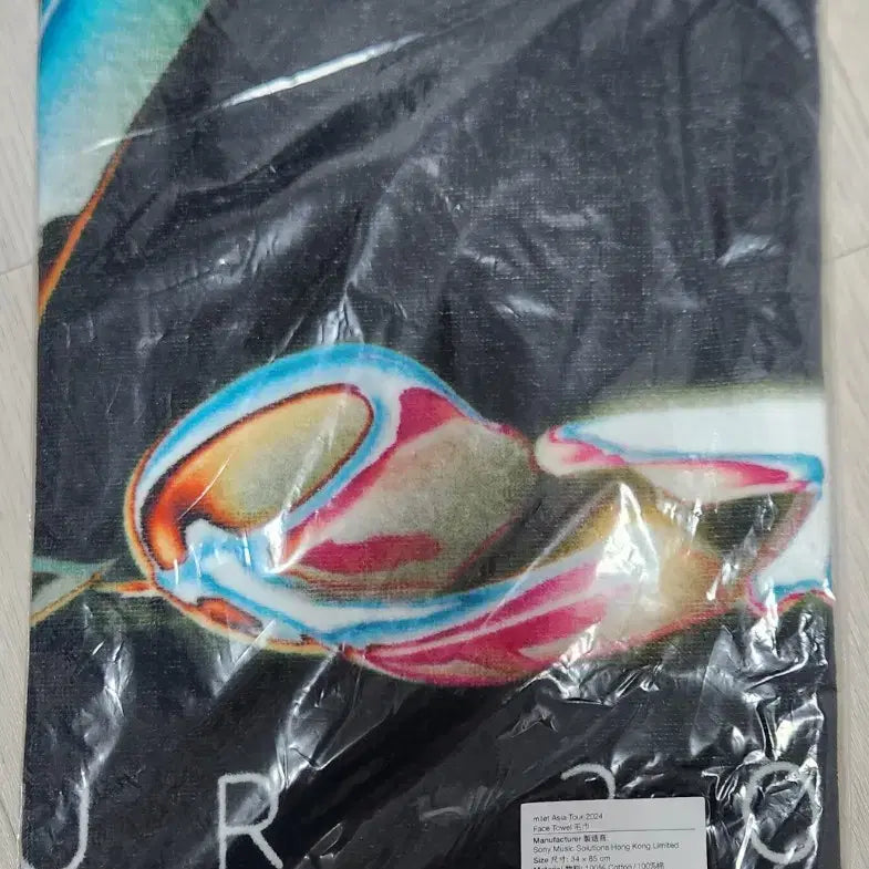 [BUNJANG] Milet Concert Towel / 미레이 milet 타월