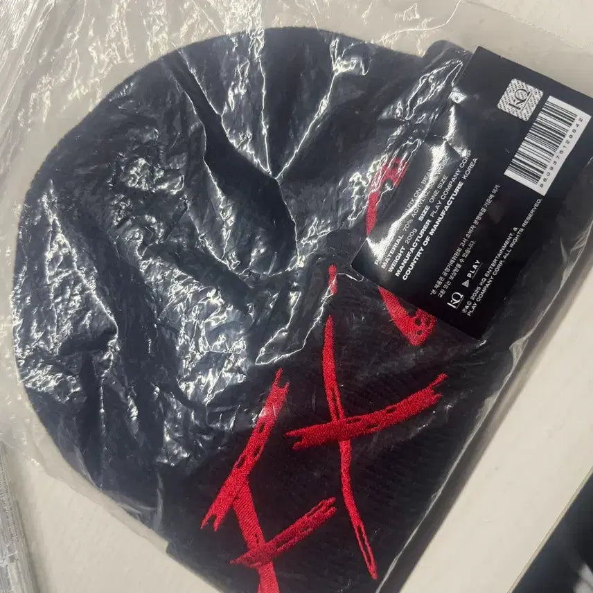 [SOLD OUT] 민기 픽송 비니