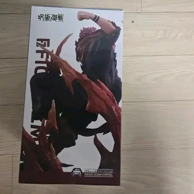 [BUNJANG] Sega Jujutsu Kaisen Ryomen Sukuna Figuarts FIGURIZMA Figure (Sealed) / 미개봉 세가 주술회전 스쿠나 피규어리즘 FIGURIZMA 팝니다