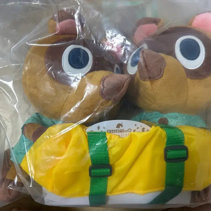 [SOLD OUT] 동물의숲 제일복권 A상 티슈케이스