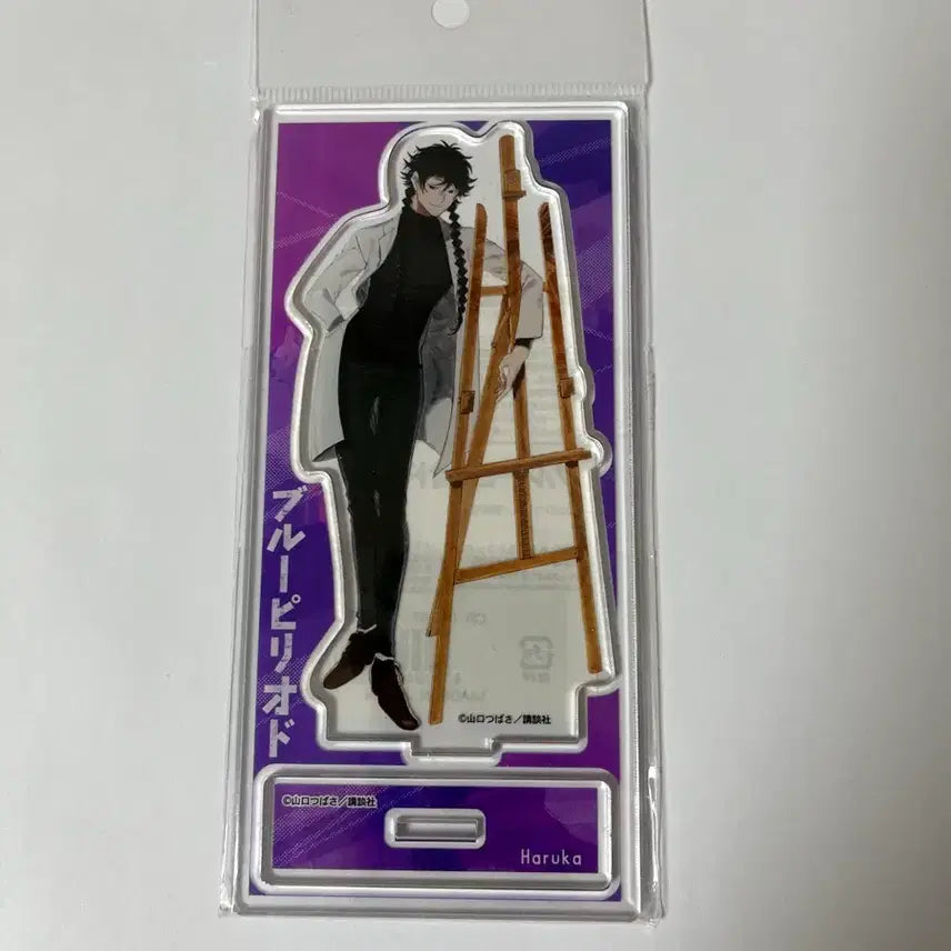 [BUNJANG] Blue Period Hashida Haruka Acrylic Stand / 블루피리어드 하시다 하루카 아크릴