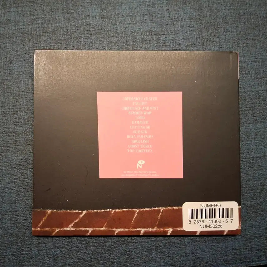 [BUNJANG] Duster Self-Titled Album CD / 더스터 (Duster) 셀프타이틀 앨범 CD