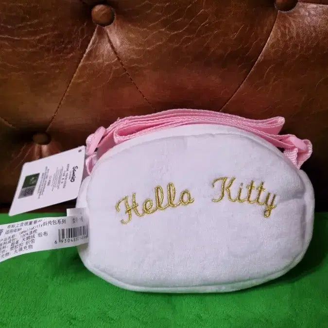[BUNJANG] Sanrio 2025 Hello Kitty Mini Crossbody Bag / 산리오 2025 헬로키티 미니 크로스백
