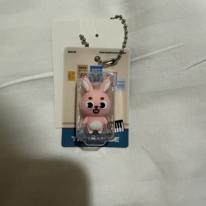 [BUNJANG] Day6 Young K Japan Keyring / 데이식스 일본 필 키링