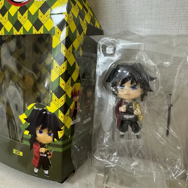 [BUNJANG] Demon Slayer Giyu Q Version Figure (Sealed) / [미개봉] 귀멸의칼날 기유 Q버전 피규어