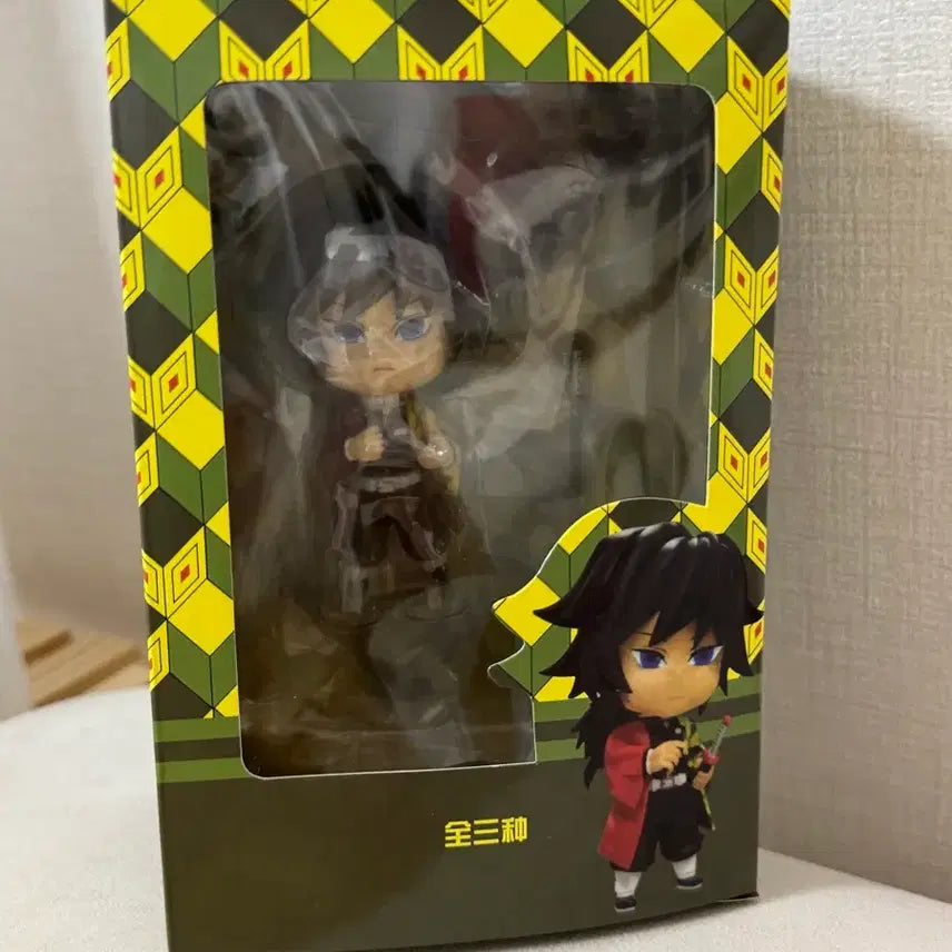 [BUNJANG] Demon Slayer Giyu Q Version Figure (Sealed) / [미개봉] 귀멸의칼날 기유 Q버전 피규어