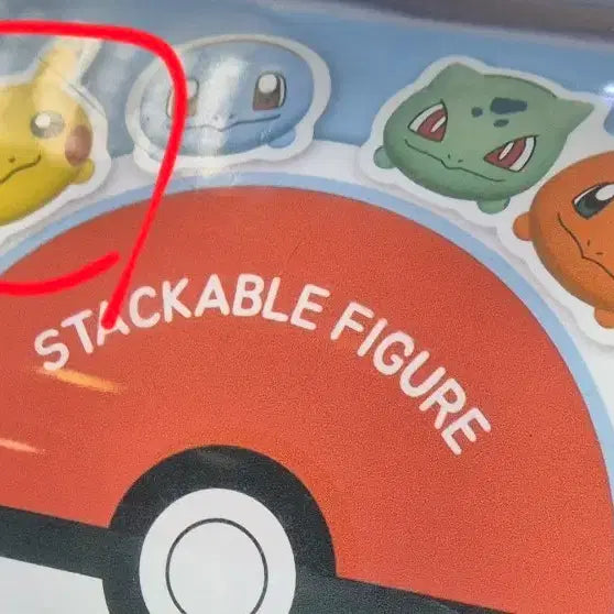 [BUNJANG] Pokemon Stacking Figure Pikachu / 포켓몬 쌓기 피규어 피카츄 팝니다.