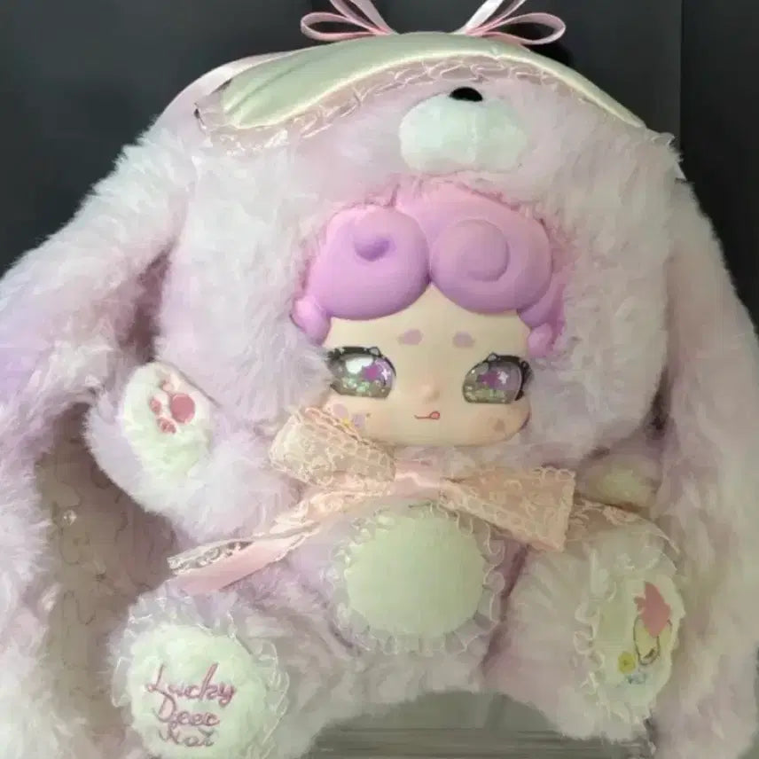 [SOLD OUT] (무배)밤토끼600인형(변색시크릿)