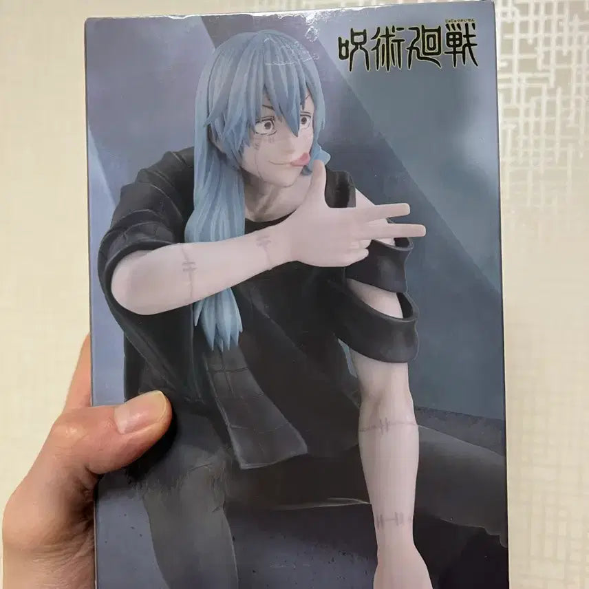 [SOLD OUT] 미개봉 현물) 주술회전 누들스토퍼 마히토