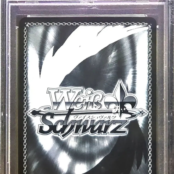 [BUNJANG] Weiss Schwarz Azur Lane Ayanami SP PSA 10 / 바이스슈발츠 벽람항로 아야나미 sp psa10