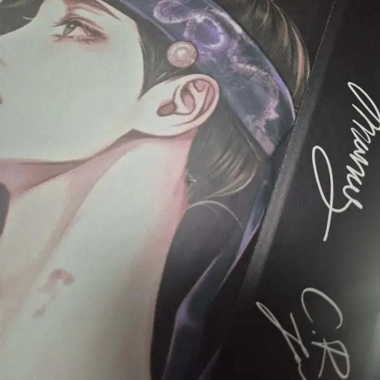 [BUNJANG] Gwiya-gok Binder + Postcard Set / 귀야곡 바인더 + 엽서 세트  하자 사진참고
