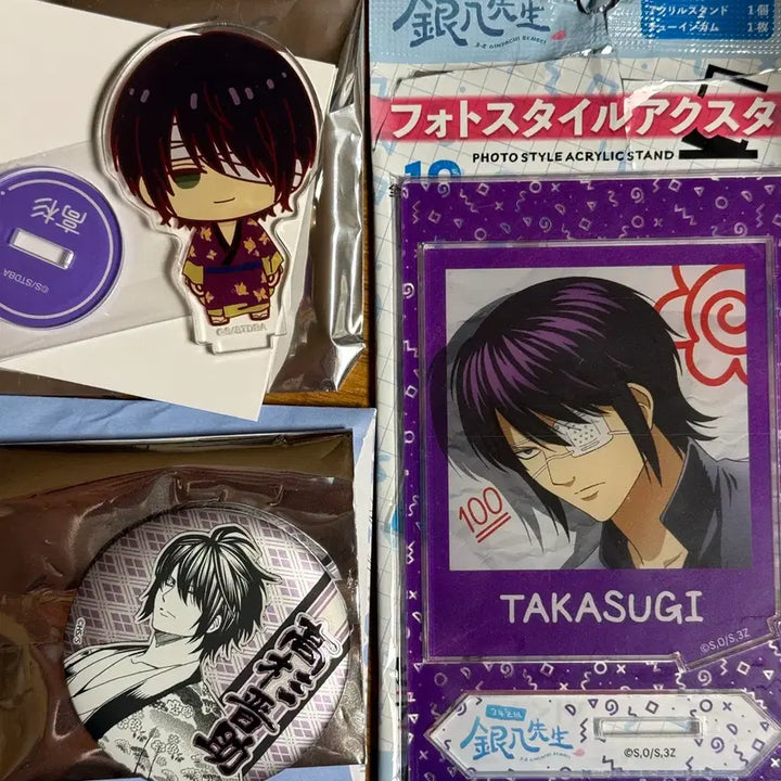 [BUNJANG] Gintama Shinsuke Acrylic, Paper, Can Badge, Keyring Bundle Set / 은혼 신스케 (아크릴, 지류, 캔뱃지, 키링)