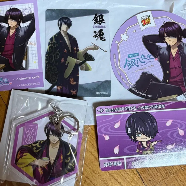 [BUNJANG] Gintama Shinsuke Acrylic, Paper, Can Badge, Keyring Bundle Set / 은혼 신스케 (아크릴, 지류, 캔뱃지, 키링)