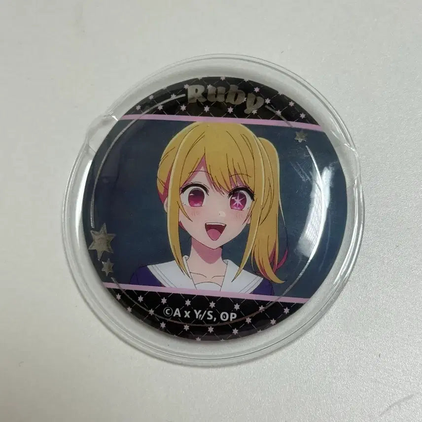 [BUNJANG] Oshi no Ko Ruby Official Can Badge / 최애의아이 루비 공식 캔뱃지 오시노코