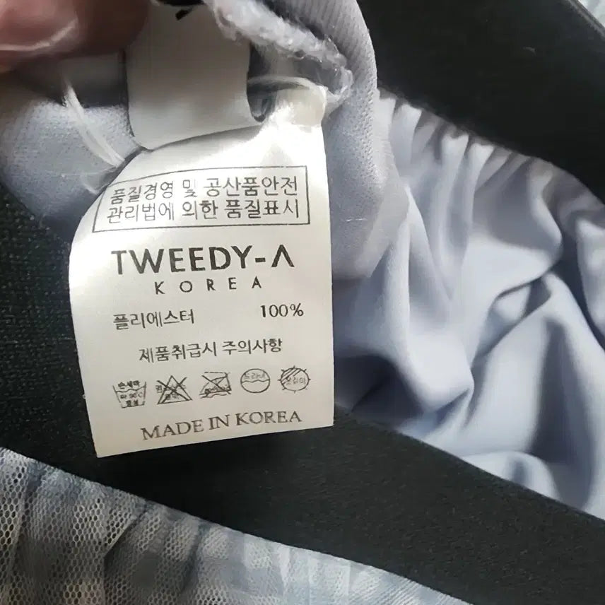 [BUNJANG] TWEEDY-A Gingham Check Layered Skirt / 깅엄체크 리본 샤랄라 레이어드 롱스커트 현백유플렉스 구매