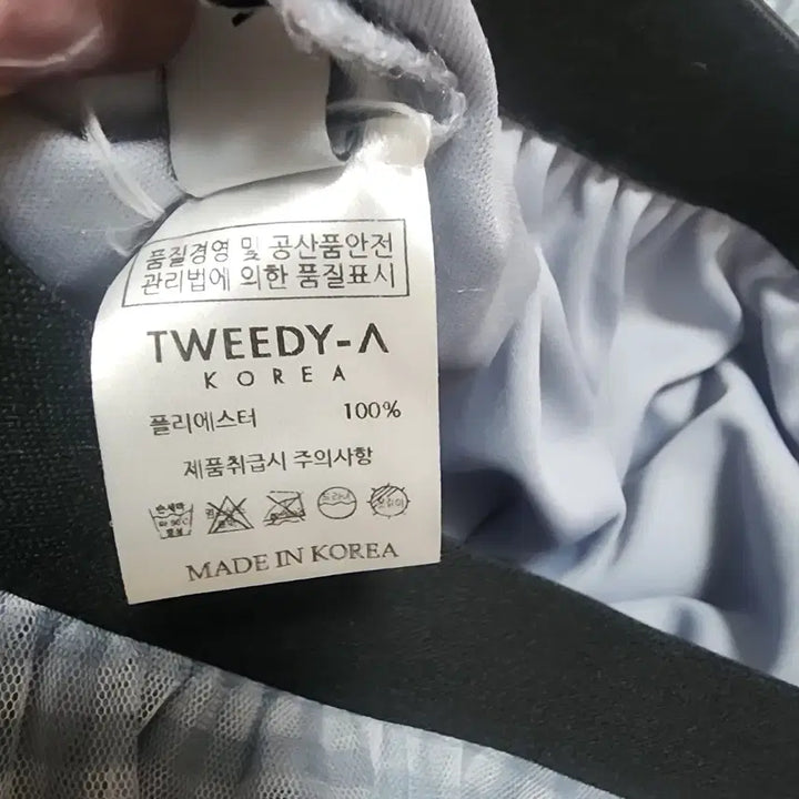 [BUNJANG] TWEEDY-A Gingham Check Layered Skirt / 깅엄체크 리본 샤랄라 레이어드 롱스커트 현백유플렉스 구매