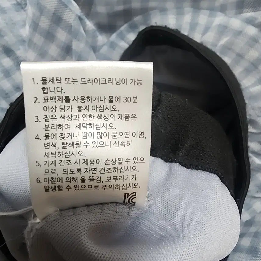[BUNJANG] TWEEDY-A Gingham Check Layered Skirt / 깅엄체크 리본 샤랄라 레이어드 롱스커트 현백유플렉스 구매