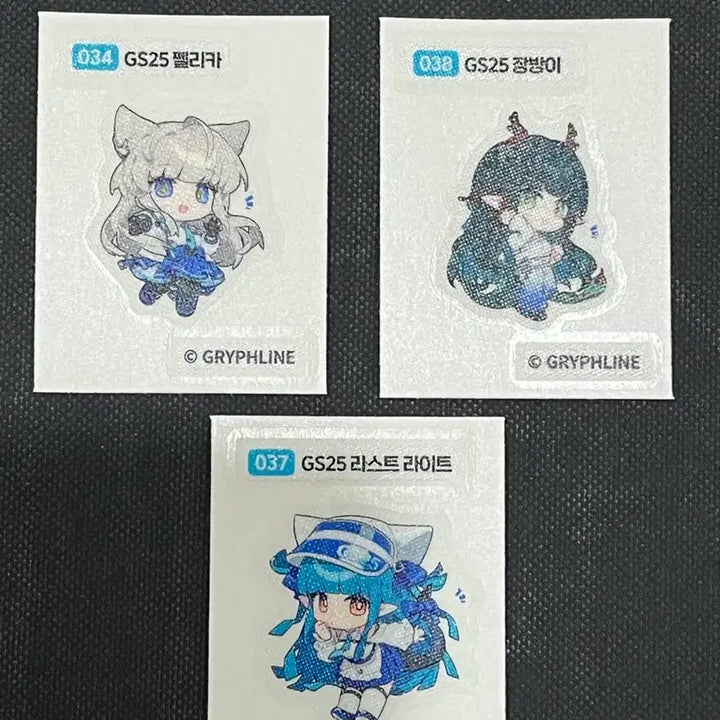 [BUNJANG] Endfield Jangbang Character Sticker / 엔드필드 gs25 띠부씰 장방이
