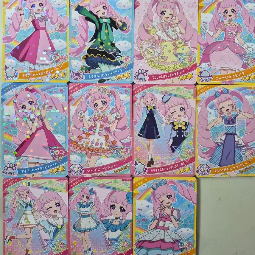 [BUNJANG] Aipri Japanese Edition Collaboration Cards Bundle Set / 아이프리 일판 콜라보 카드 포함 94장 일괄