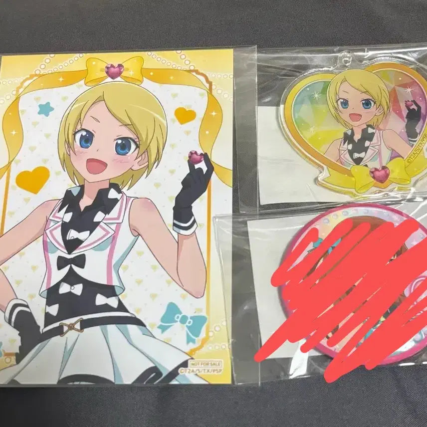 [BUNJANG] Prism Stone Serena Special Bonus Keyring &amp; Canon Badge Bundle Set / 오늘만이가격)일괄)프리즘스톤  세레나 특전 키링 일괄