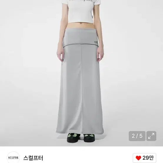 [BUNJANG] Sculptor Masterpiece Crop Tee White S / 새상품) 스컬프터 Masterpiece Crop Tee White S