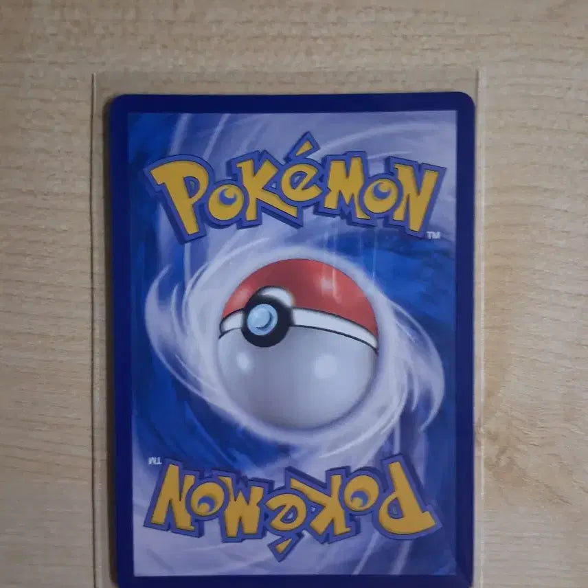 [BUNJANG] Pokemon Card Mega Gardevoir EX 113/080 / 포켓몬카드 메가 지가르데 EX 113/080