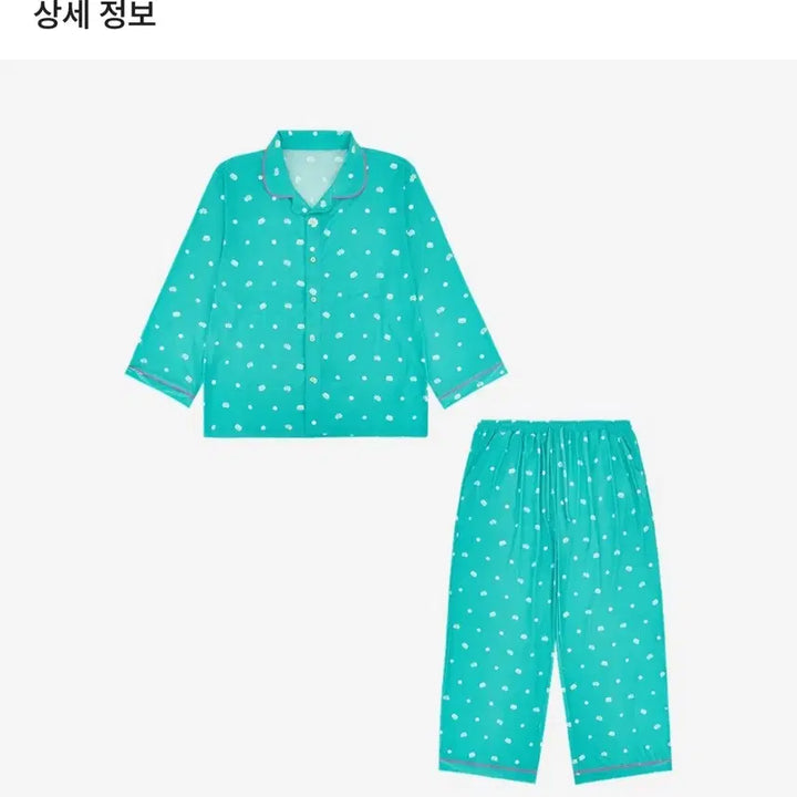 [SOLD OUT] 지디 조앤프렌즈 ZO&amp;FRIENDS 조아 파자마 세트 최저가 팝니다!