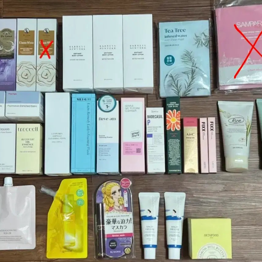 [BUNJANG] Cosmetics Individual Item / 화장품 품목 관계없이 개당 8000원
