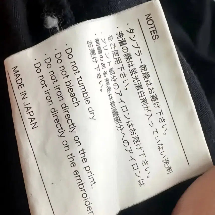 [SOLD OUT] 네이버후드 x 프라그먼트 SLUMBER 반팔티(XL)