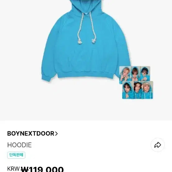 [SOLD OUT] 보넥도 후드티S 포카 일괄 판매