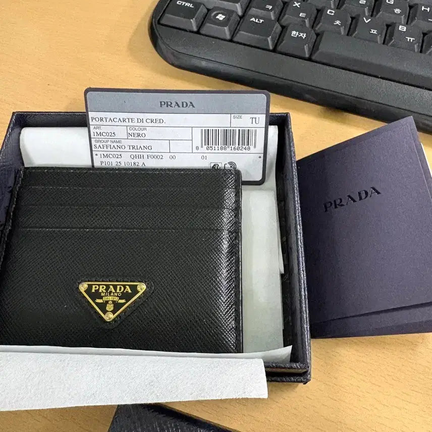 [BUNJANG] Prada Saffiano Card Holder Black / 프라다 사피아노 카드지갑 블랙
