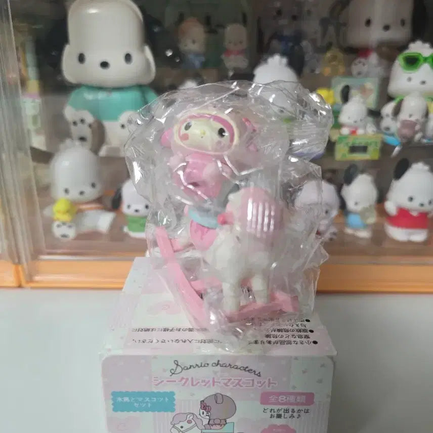 [SOLD OUT] 산리오 베이비 라떼쿠마 목마 *마이멜로디