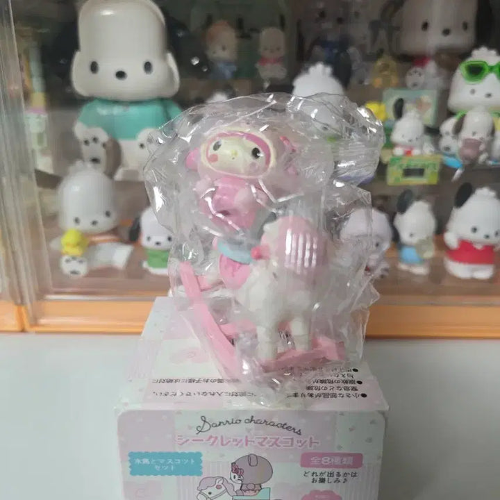 [SOLD OUT] 산리오 베이비 라떼쿠마 목마 *마이멜로디