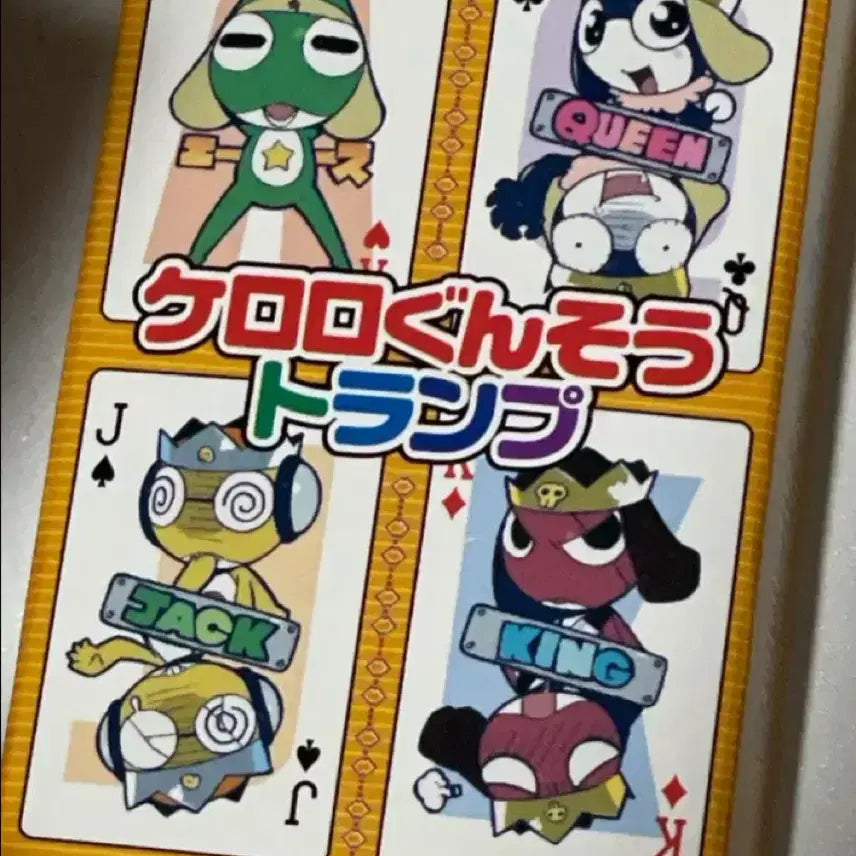 [BUNJANG] Keroro Sergeant Classic Trump Card / 희귀고전 개구리중사 케로로 트럼프 카드
