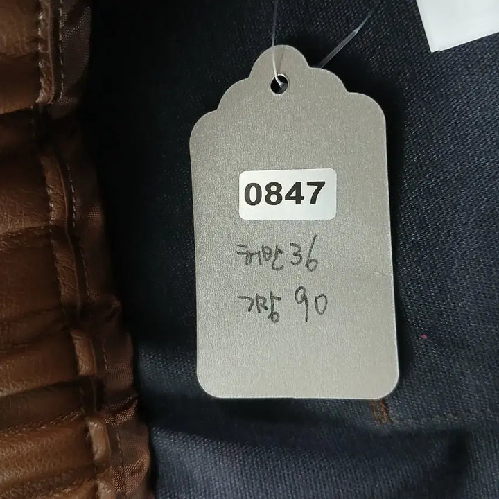 [BUNJANG] Derek Lam Brown Leather Wide Pants / DEREK LAM브라운 레더 와이드 팬츠