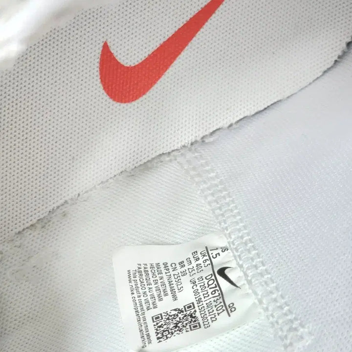 [BUNJANG] Nike Blazer Mid 77 White/Red Sneakers / 나이키 블레이저 미드 77 화이트/레드 255mm (새상품)