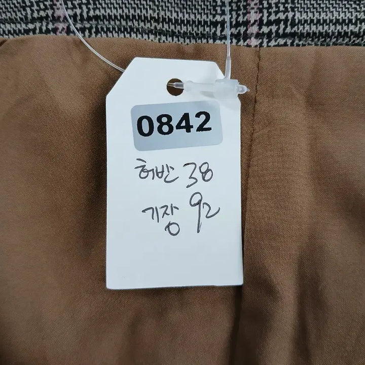 [BUNJANG] NAIN Check Pattern Slacks / NAIN 체크 패턴 슬랙스