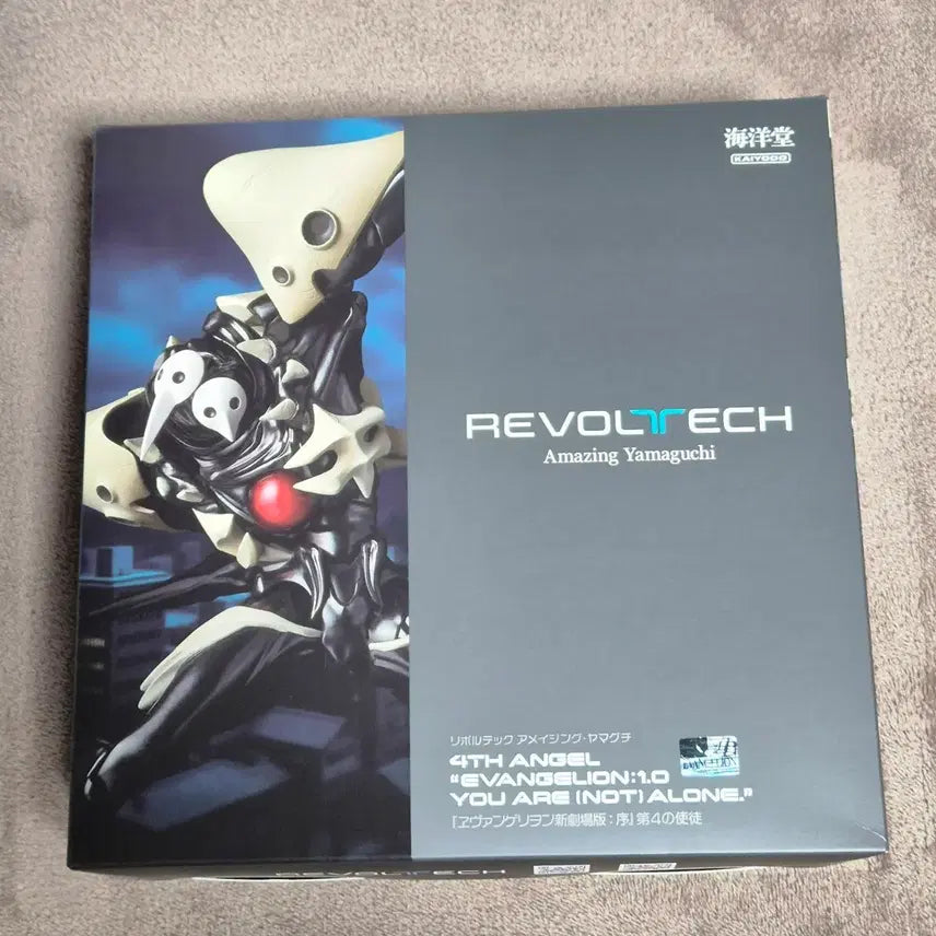 [SOLD OUT] (특전포함) 카이요도 리볼텍 어메이징 야마구치 에반게리온 신극장판 사키엘
