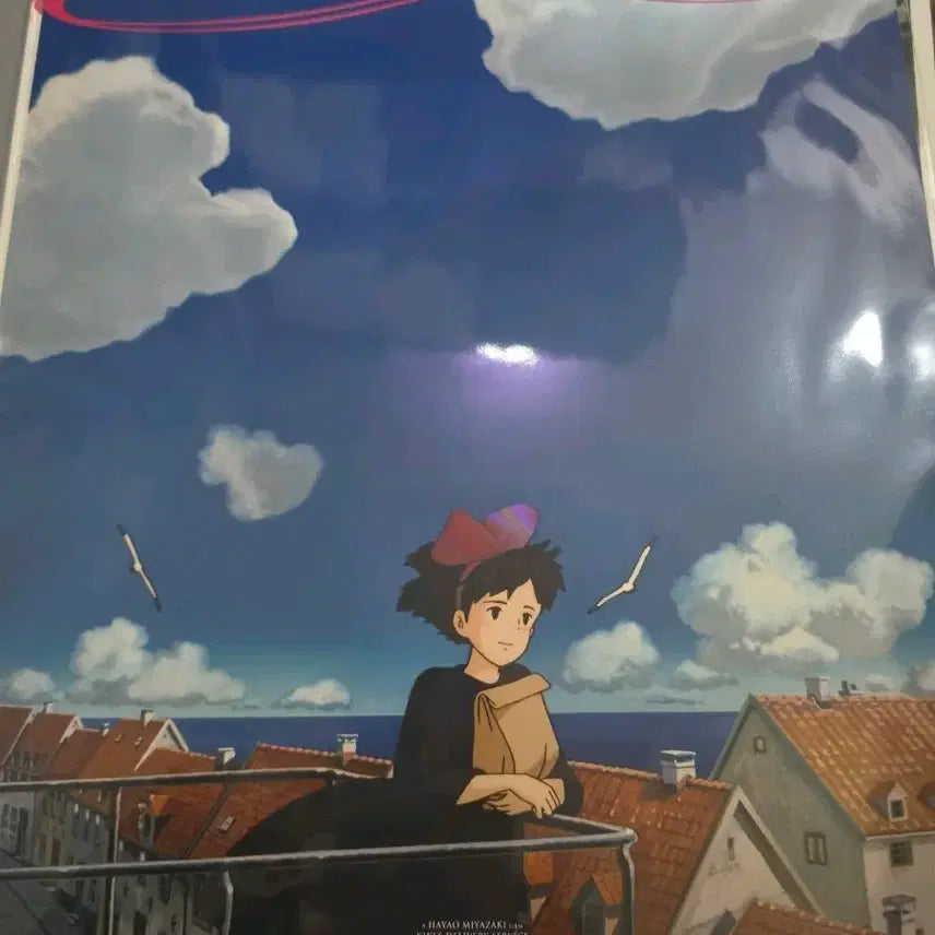 [BUNJANG] Studio Ghibli Kiki&