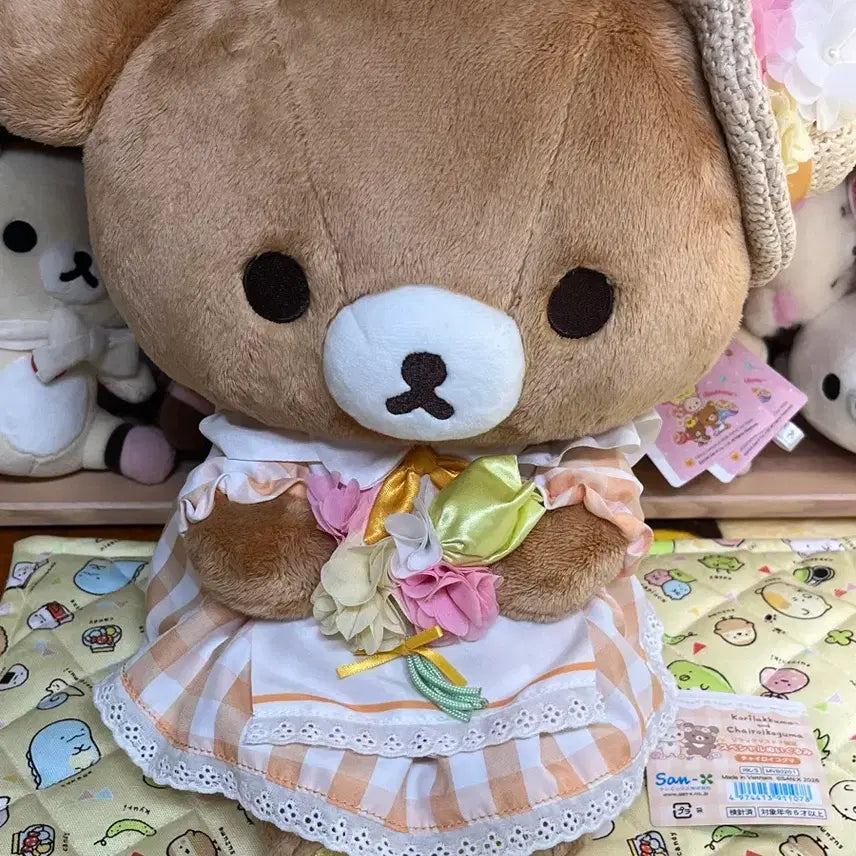 [BUNJANG] Chairoi Koguma Marché Plush Doll / (새상품) 차이로이 코구마 마르쉬 대형인형
