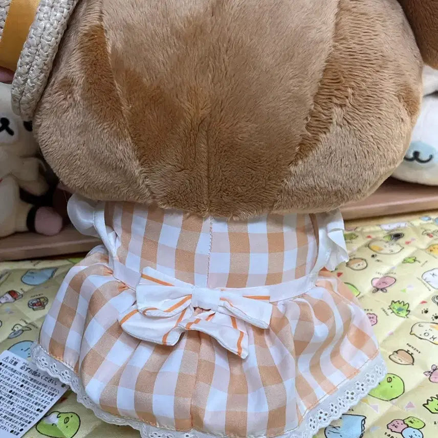 [BUNJANG] Chairoi Koguma Marché Plush Doll / (새상품) 차이로이 코구마 마르쉬 대형인형