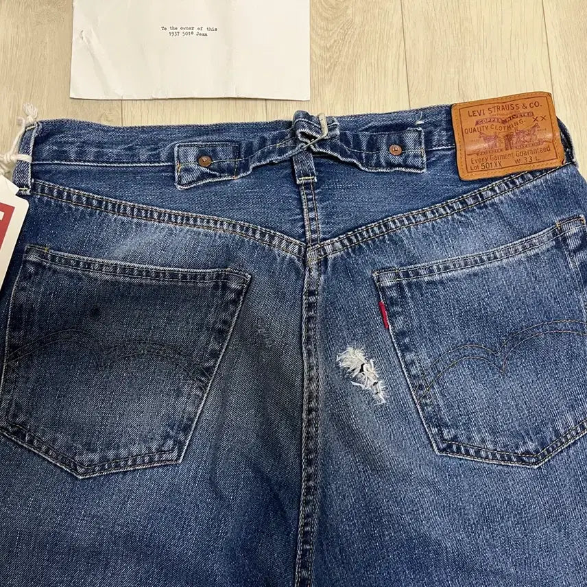 [SOLD OUT] 리바이스빈티지클로딩 LVC 37501 VELZY 크롭 콘밀 33사이즈