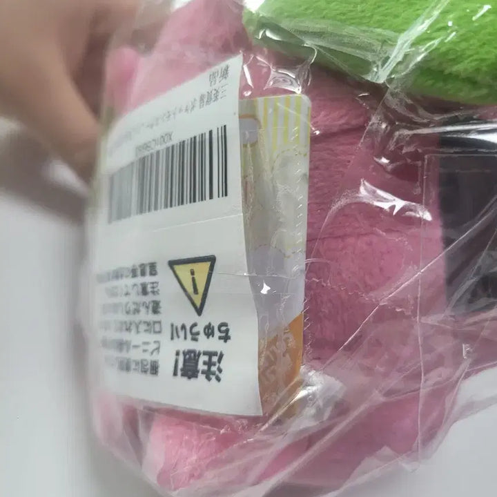 [BUNJANG] Pokemon Fit Stuffed Toy / 통통코 올스타 인형 포켓몬 fit