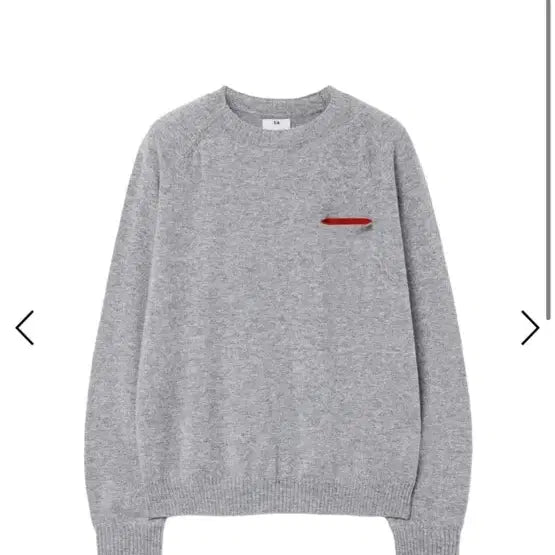 [BUNJANG] A.ta Gray Knit Sweater / a.ta 니트
